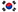 Korean